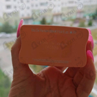 Духи Love Delight от Amouage