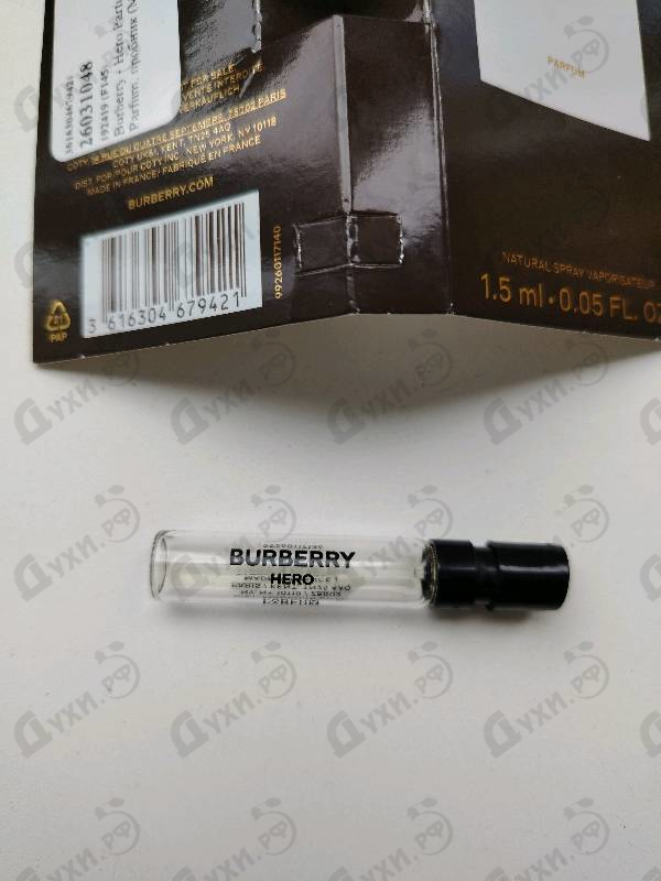 Купить Hero Parfum от Burberry