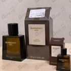 Духи Hero Parfum от Burberry