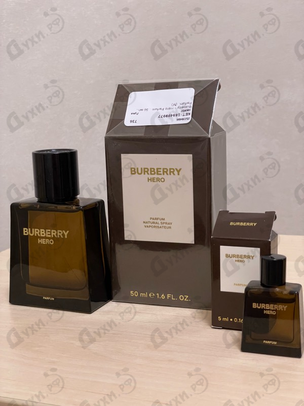 Духи Hero Parfum от Burberry