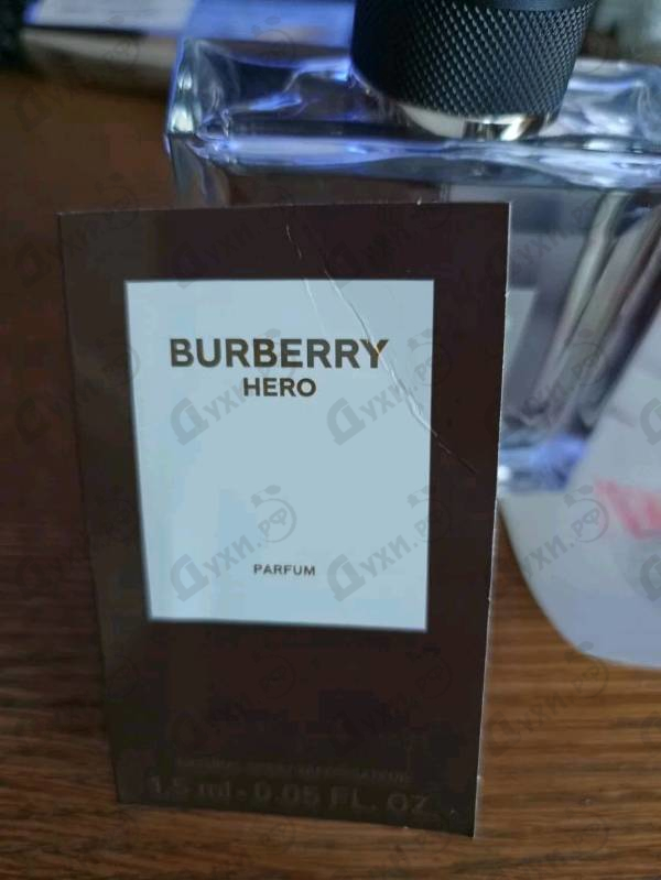 Парфюмерия Hero Parfum от Burberry