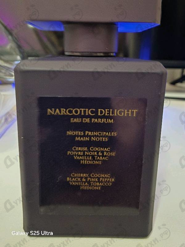 Парфюмерия Narcotic Delight от Initio