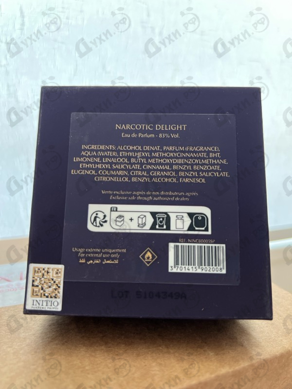 Духи Narcotic Delight от Initio