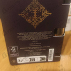 Духи Narcotic Delight от Initio