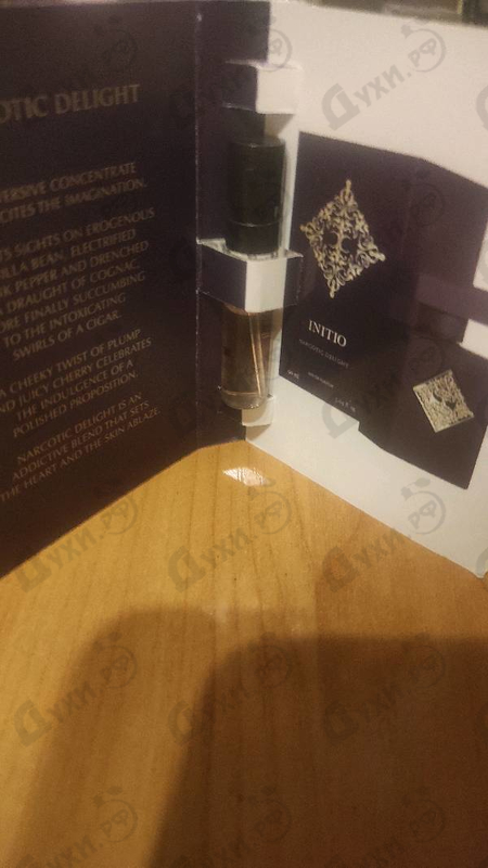 Купить Narcotic Delight от Initio