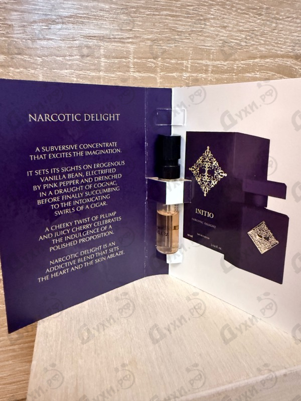 Парфюмерия Narcotic Delight от Initio