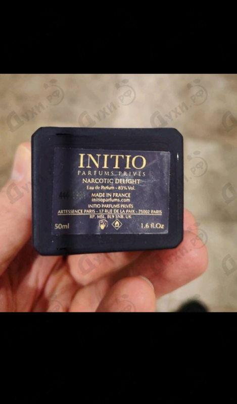 Купить Narcotic Delight от Initio