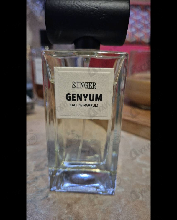 Парфюмерия Singer от Genyum