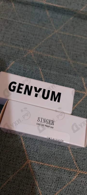 Парфюмерия Singer от Genyum