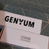 Парфюмерия Singer от Genyum