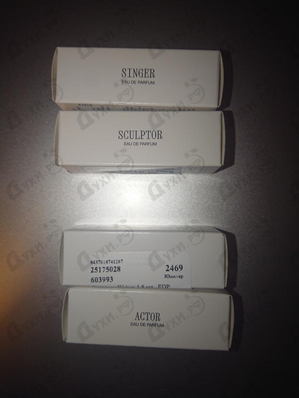 Купить Singer от Genyum