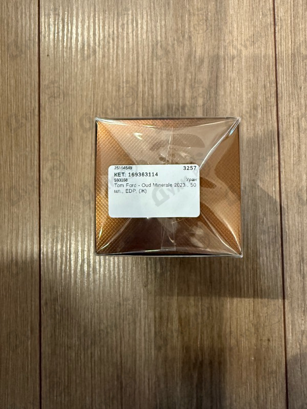 Купить Oud Minerale 2023 от Tom Ford