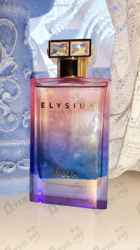 Парфюмерия Roja Dove Elysium Pour Femme