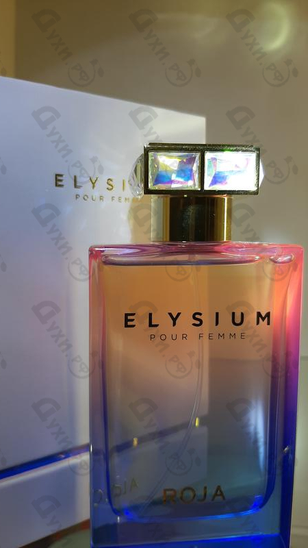 Парфюмерия Roja Dove Elysium Pour Femme