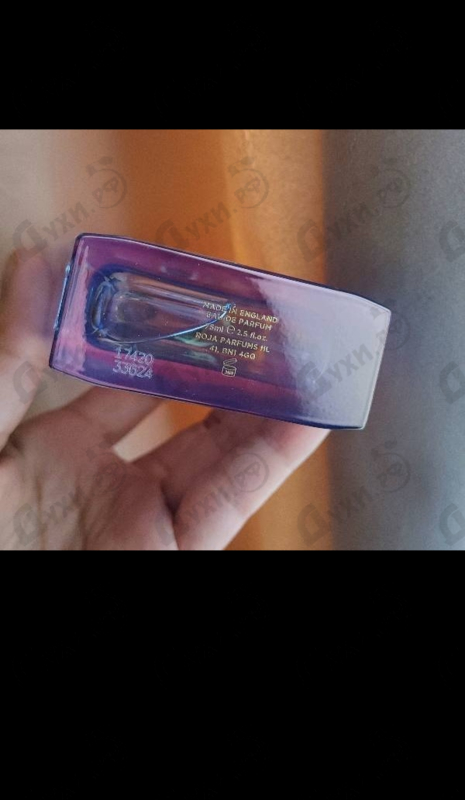 Парфюмерия Elysium Pour Femme от Roja Dove