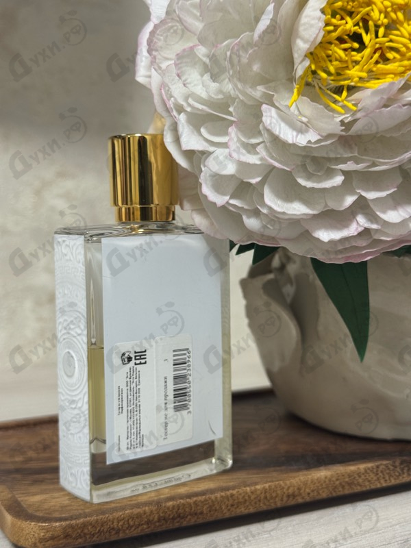 Купить Sunkissed Goddess от Kilian