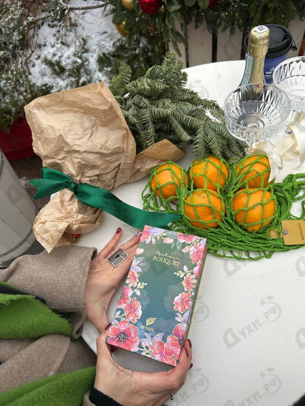 Купить Mystique Bouquet от Afnan