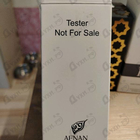 Парфюм Afnan Mystique Bouquet