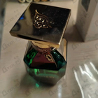 Отзыв Afnan Mystique Bouquet