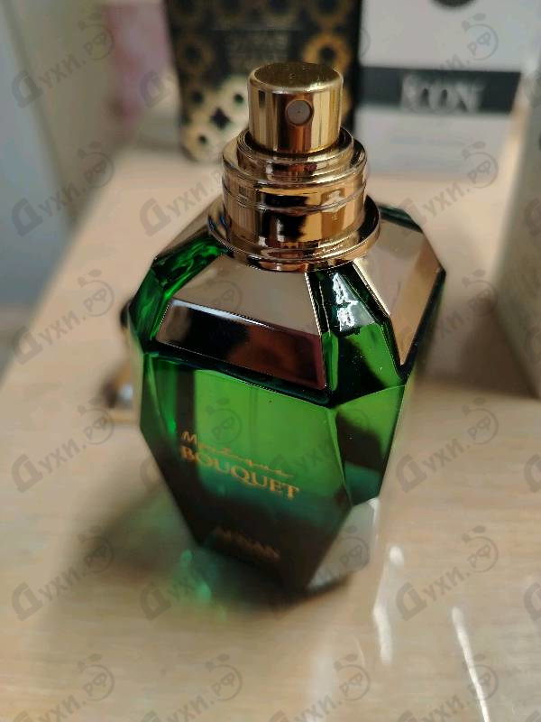 Духи Mystique Bouquet от Afnan