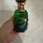 Парфюм Afnan Mystique Bouquet