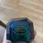 Духи Mystique Bouquet от Afnan