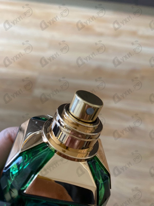 Купить Mystique Bouquet от Afnan