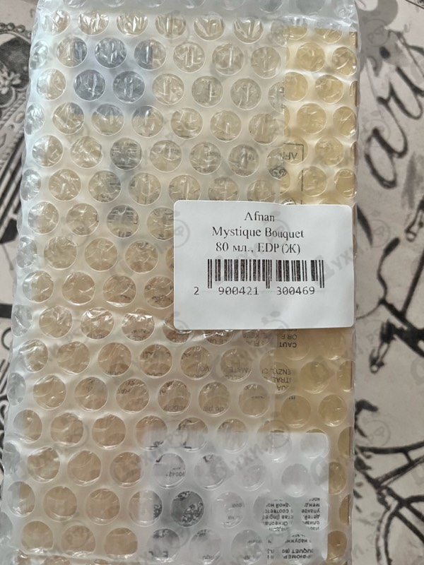 Духи Mystique Bouquet от Afnan