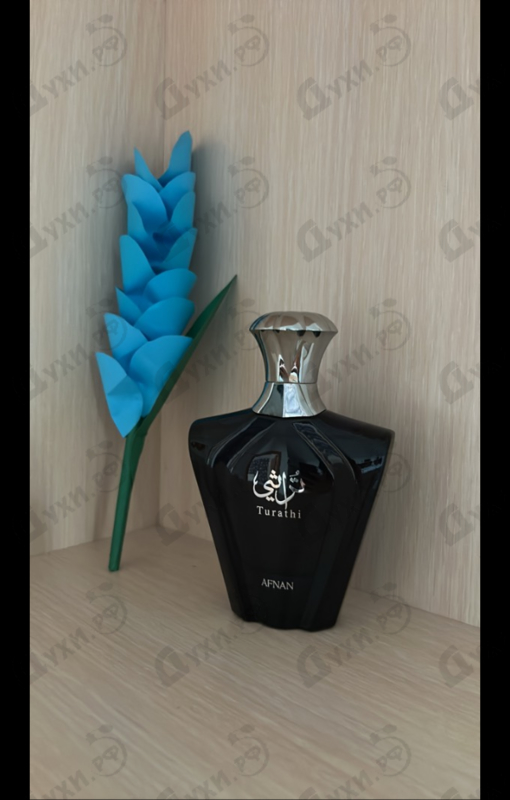 Парфюмерия Turathi Blue от Afnan