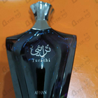 Отзыв Afnan Turathi Blue