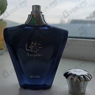 Духи Turathi Blue от Afnan