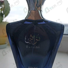 Отзыв Afnan Turathi Blue
