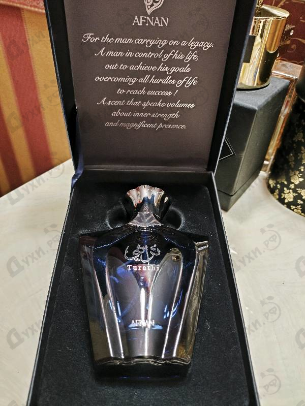 Парфюмерия Turathi Blue от Afnan