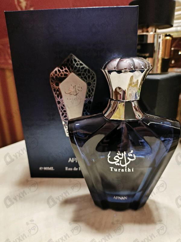 Духи Turathi Blue от Afnan