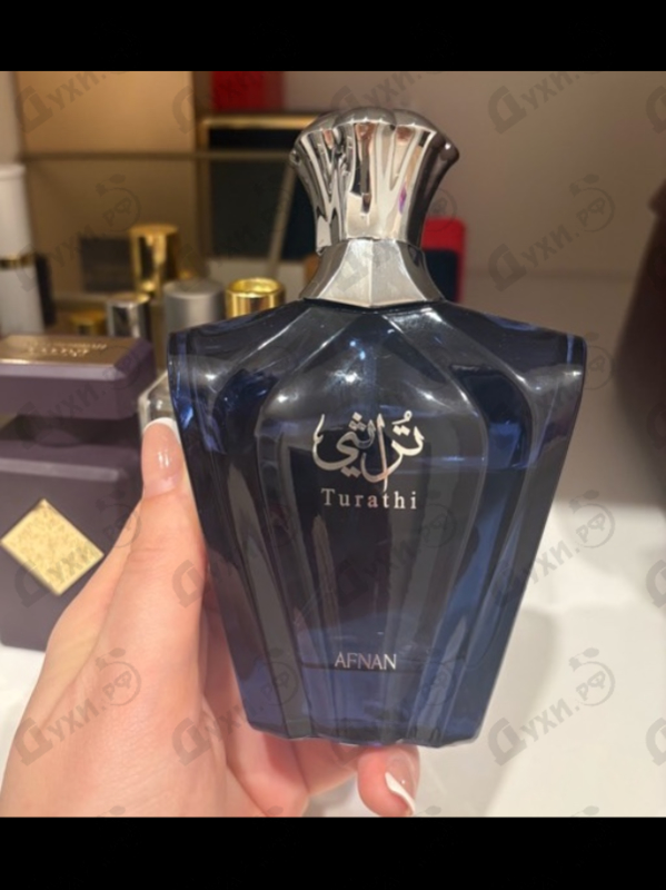 Отзывы Afnan Turathi Blue