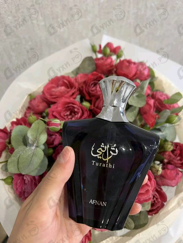 Парфюмерия Turathi Blue от Afnan
