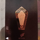 Отзывы Afnan Turathi Blue