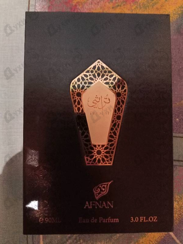 Парфюмерия Afnan Turathi Blue