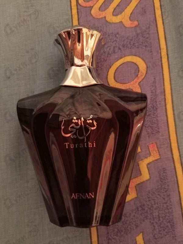 Парфюмерия Turathi Blue от Afnan