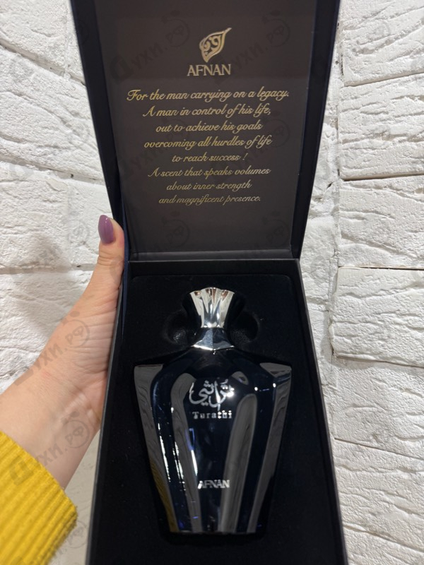 Духи Turathi Blue от Afnan
