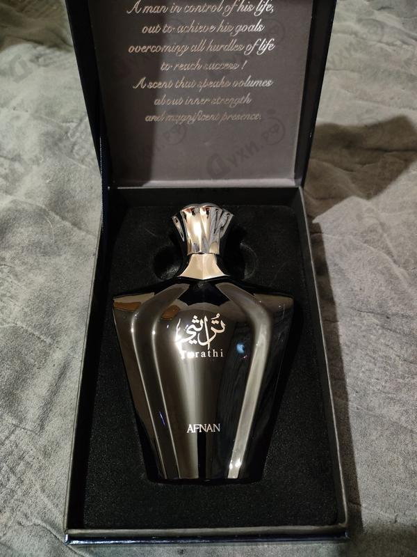 Купить Turathi Blue от Afnan