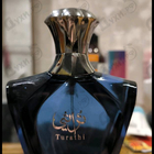 Отзыв Afnan Turathi Blue