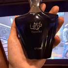 Отзывы Afnan Turathi Blue