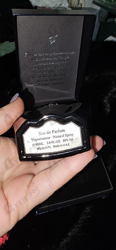 Парфюмерия Afnan Turathi Blue