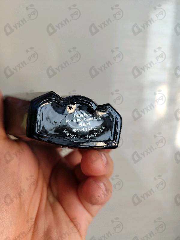 Парфюмерия Turathi Blue от Afnan