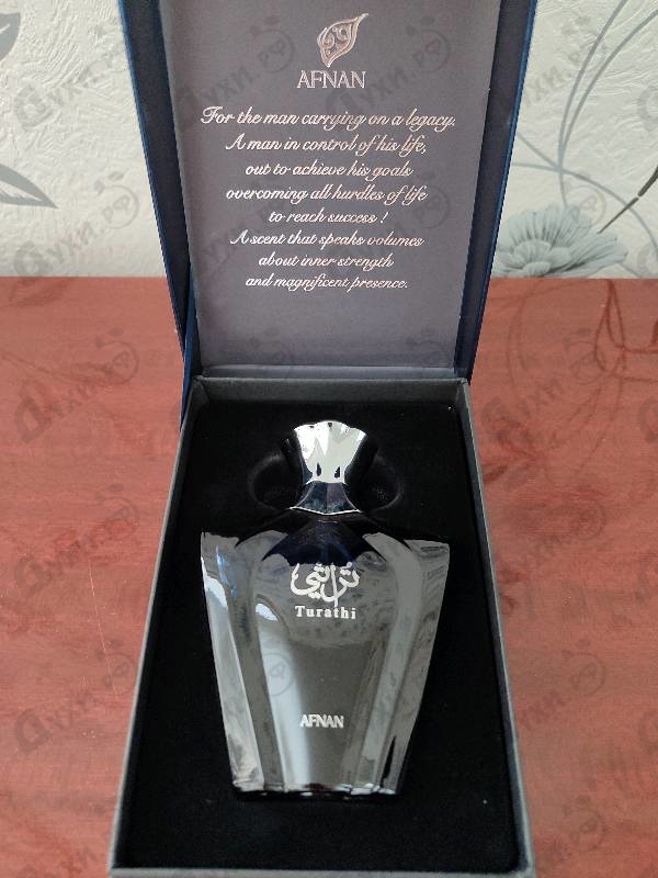 Духи Turathi Blue от Afnan