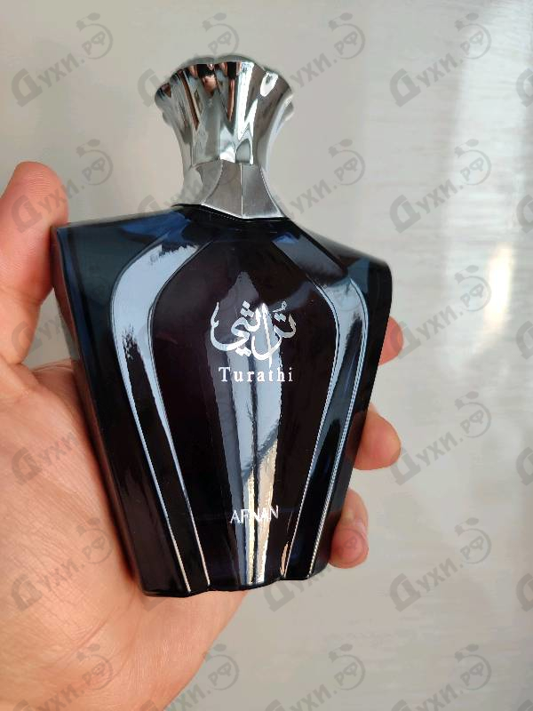 Парфюмерия Turathi Blue от Afnan
