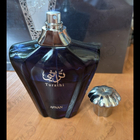 Парфюм Afnan Turathi Blue