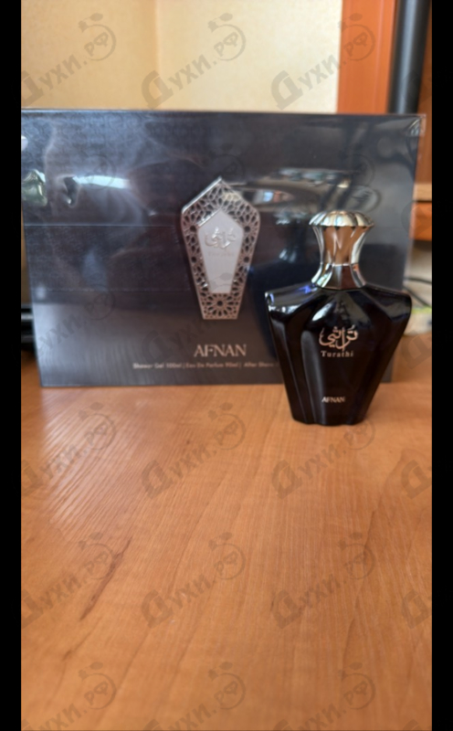 Купить Turathi Blue от Afnan