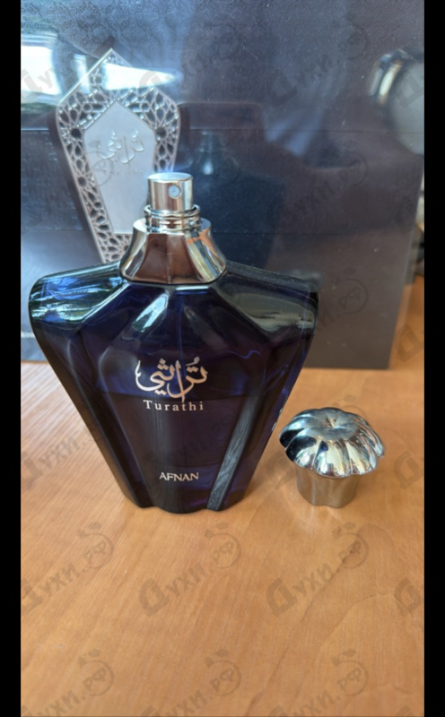 Купить Turathi Blue от Afnan